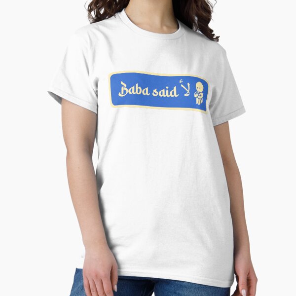 Item preview, Baba Said No | Funny Arab Dad designed and sold by Mawtini Designs.