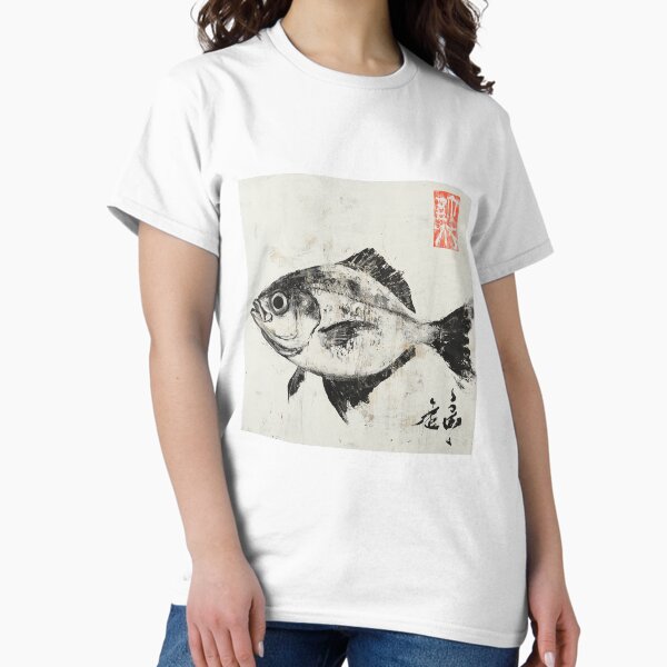 Vista previa del artículo con la obra «Impresión de peces estilo Gyotaku con caligrafía», diseñado y vendido por FloridaFurworks.