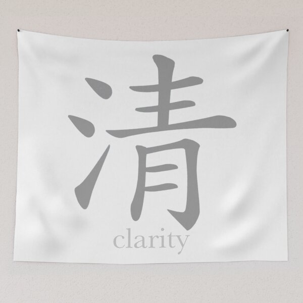 Item preview, clarity designed and sold by RuthFurtado.
