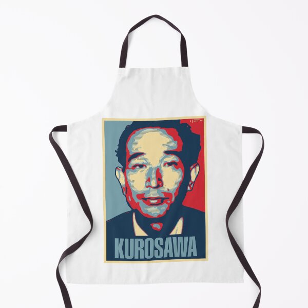Item preview, Kurosawa designed and sold by DFA.
