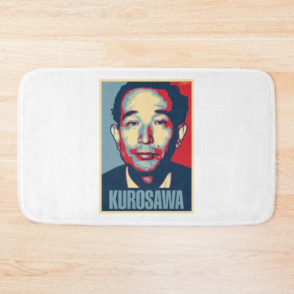 Item preview, Kurosawa designed and sold by DFA.