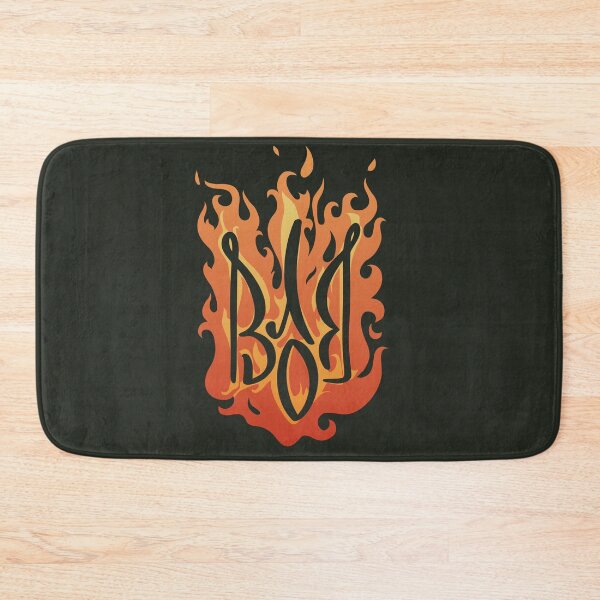 Item preview, Ukrainian coat of arms in flames. Coat of arms of Ukraine in the form of the word "Volya" designed and sold by Andrey Prokopenko.