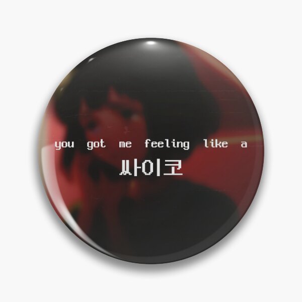 Item preview, Psycho - Red Velvet Inspired (VINTAGE) designed and sold by thekstore2000.