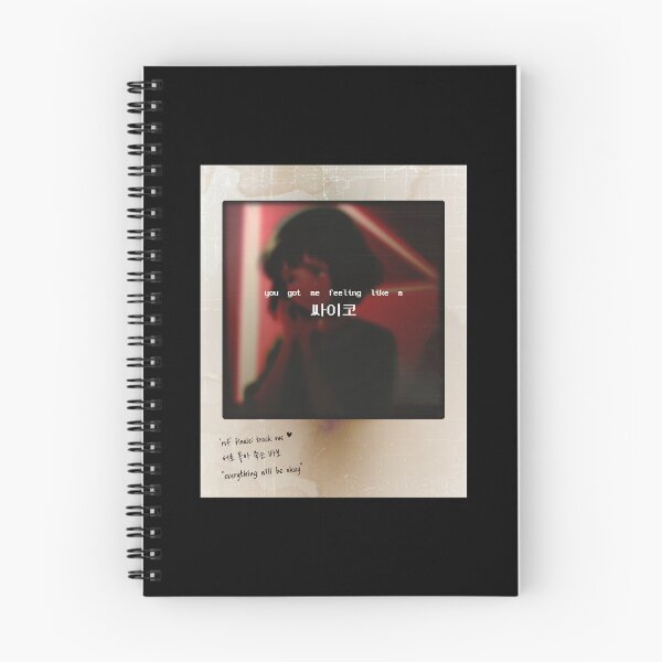 Item preview, Psycho - Red Velvet Inspired (VINTAGE) designed and sold by thekstore2000.
