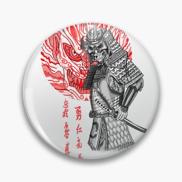 Item preview, red demon samurai designed and sold by DanielAros.