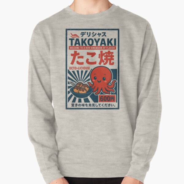 Item preview, Takoyaki designed and sold by TheSamuraiCat.
