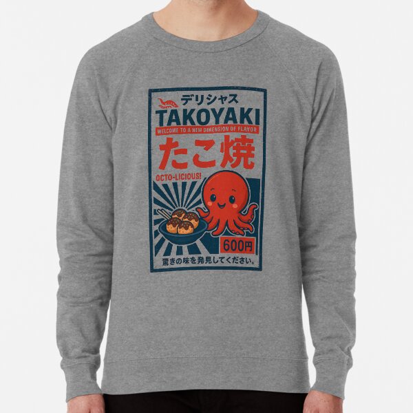 Item preview, Takoyaki designed and sold by TheSamuraiCat.