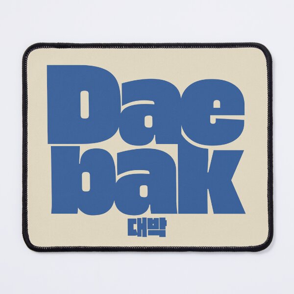 Item preview, Daebak Korean Drama Fan Bold designed and sold by KGlam.