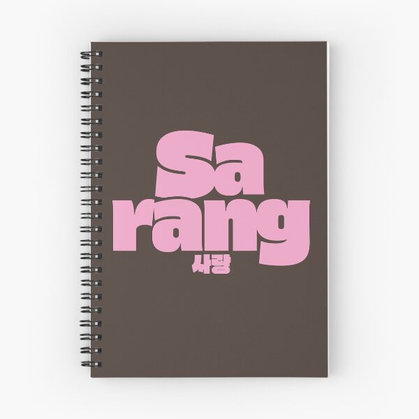 Item preview, Sarang K-Drama Love Korean designed and sold by KGlam.
