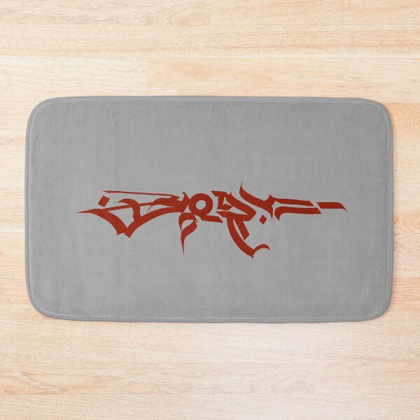 Item preview, AK-47 Caligraphy designed and sold by baiside.