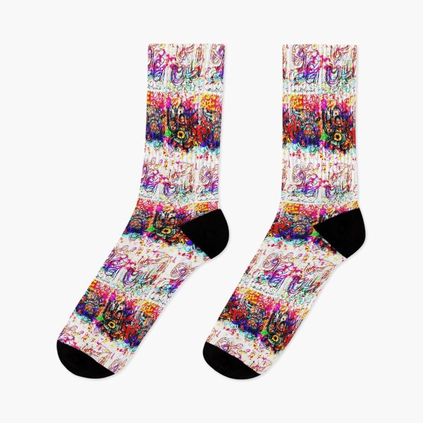 Item preview, Clouds, tongues and rainbows  2025 designed and sold by Diego Manuel Rodriguez.