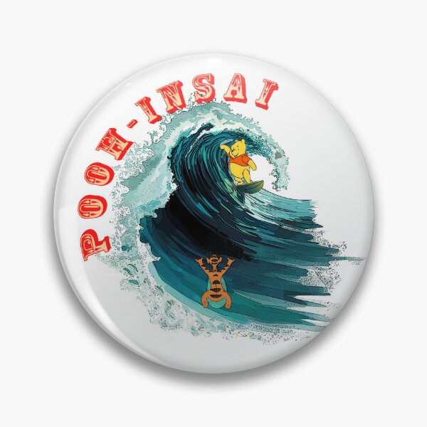 Item preview, Pooh just is, getting barrelled designed and sold by HotSteppa.