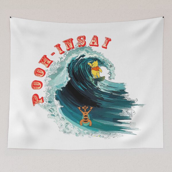 Item preview, Pooh just is, getting barrelled designed and sold by HotSteppa.