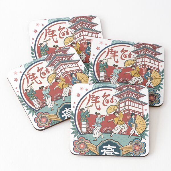 Item preview, Japan Awa Odori Dance Festival designed and sold by likbatonboot.