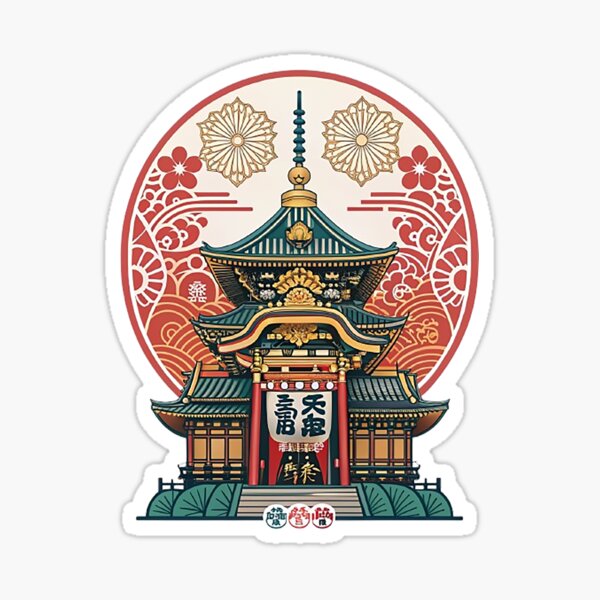 Item preview, Tokyo Kanda Matsuri Festival designed and sold by likbatonboot.