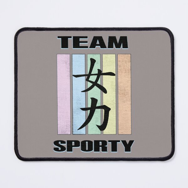 Item preview, Team Sporty • Spice Up Your Life designed and sold by MKE Rhine Maiden • Grumble Services, LLC..