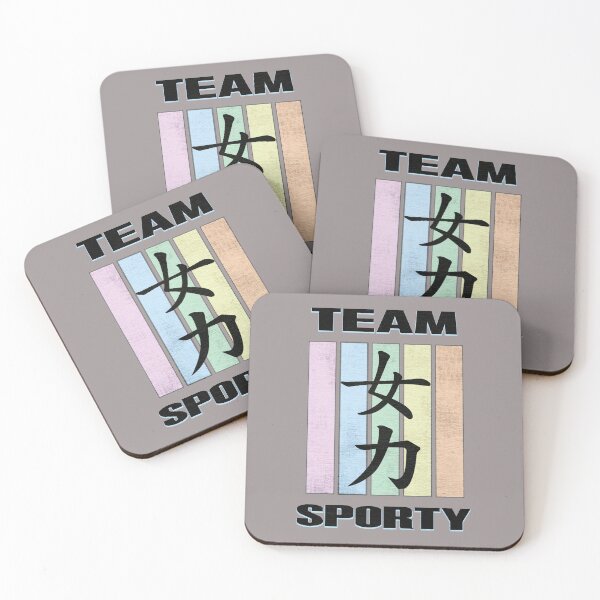 Item preview, Team Sporty • Spice Up Your Life designed and sold by MKE Rhine Maiden  •  Grumble Services, LLC..