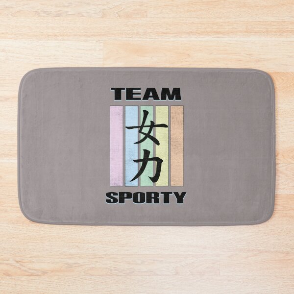 Item preview, Team Sporty • Spice Up Your Life designed and sold by MKE Rhine Maiden  •  Grumble Services, LLC..