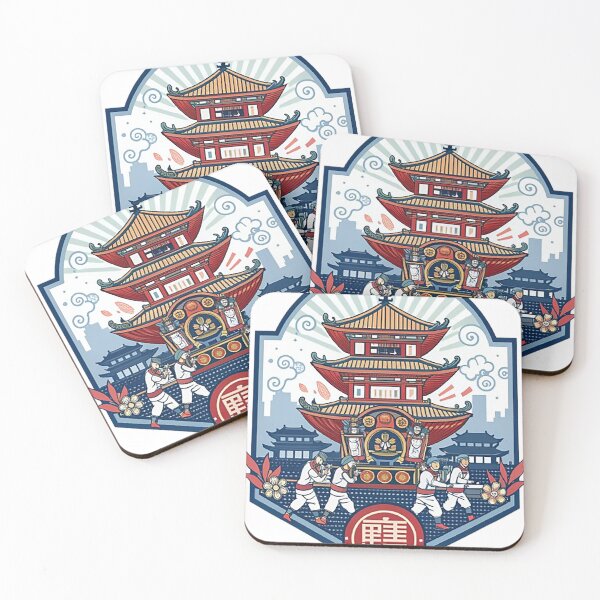 Item preview, Japan Fukuoka Hakata Gion Yamakasa Festival designed and sold by likbatonboot.