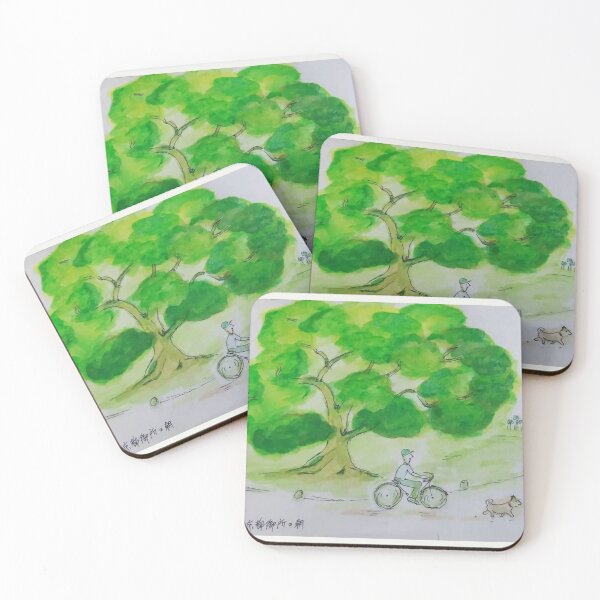 Item preview, Watercolor Sketch of A Peaceful Japanese Morning Walk with a Dog at Kyoto Imperial Palace, Nature Lovers, Made in Japan designed and sold by pinkish-petals.