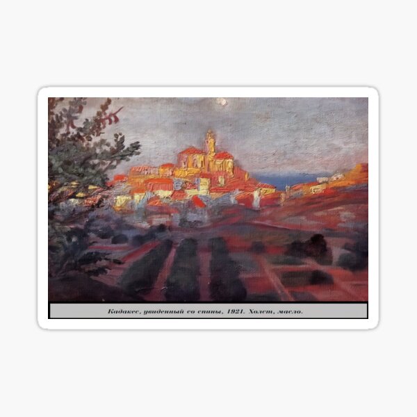 Item preview, Salvador Dali - CADAQUES SEEN FROM BEHIND designed and sold by StrokeMe.