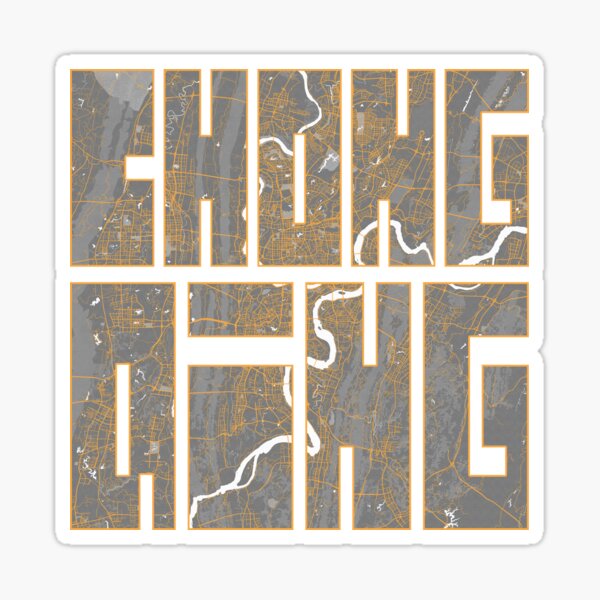 Item preview, Chongqing City Map of China - Bauhaus designed and sold by deMAP.