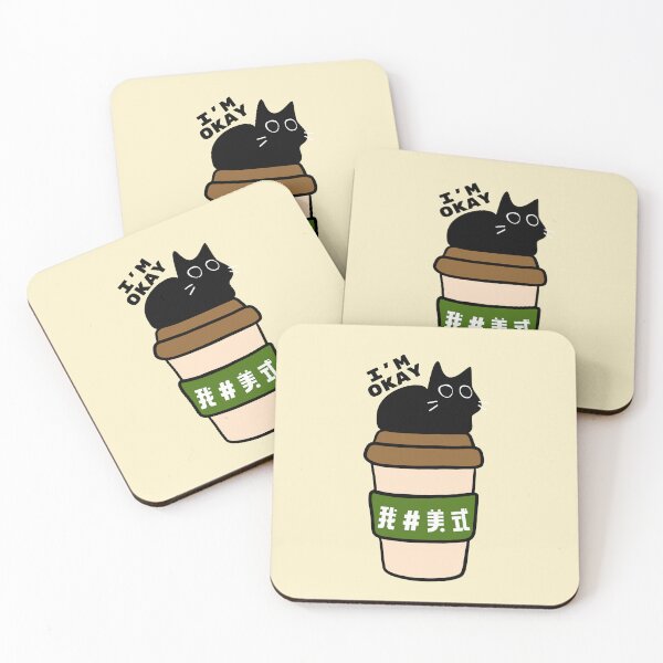 Item preview, I'm Okay - Americano Cat designed and sold by The magic  Yellow bus.