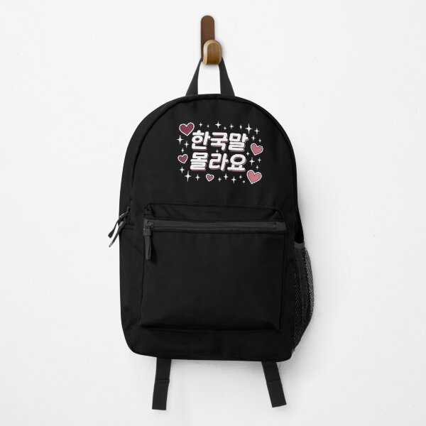 Item preview, "I Don't Speak Korean" Korean Cute Funny Hangul Word designed and sold by LuveeTuffCo.
