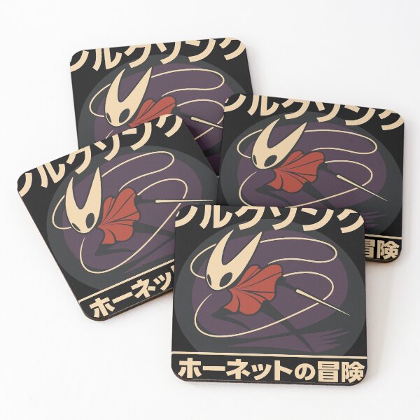 Item preview, Retro Japanese Silk Song designed and sold by halfcrazy.