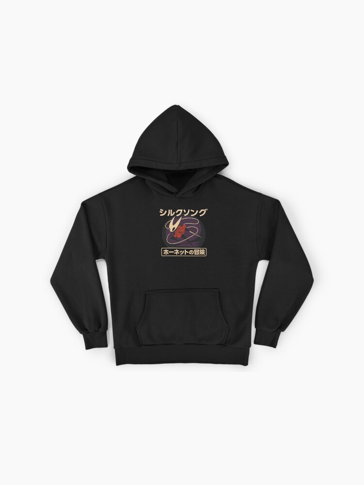 Retro Japanese Silk Song Premium Oversized Hoodie