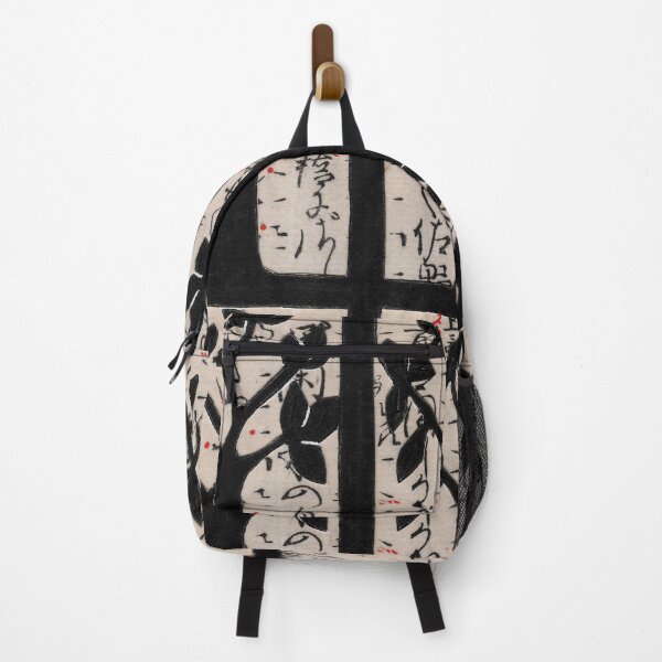 Item preview, Kanji Tree Linoprint designed and sold by AnnieAlive61.