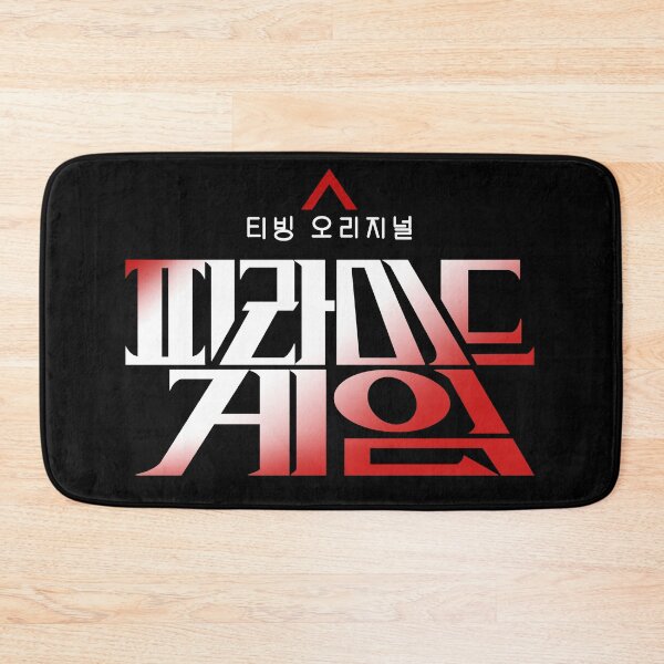 Item preview, Pyramid Game designed and sold by sokileri999.