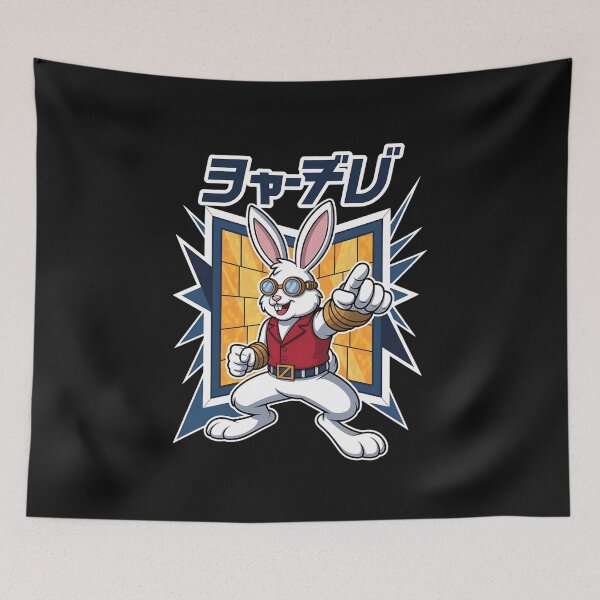 Item preview, All Hail The King designed and sold by Nekusa.