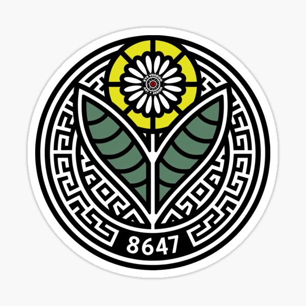 Artikel-Vorschau von 8647 Subtiles Anti-Trump Anti-MAGA 86 47 Gelbes Blumenmuster - Eye Voodoo, designt und verkauft von eyevoodoo.