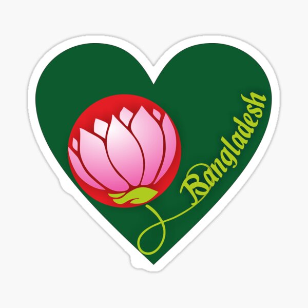 Item preview, Bangladesh Souvenir Gift for Tourists designed and sold by MichaeIRellov.