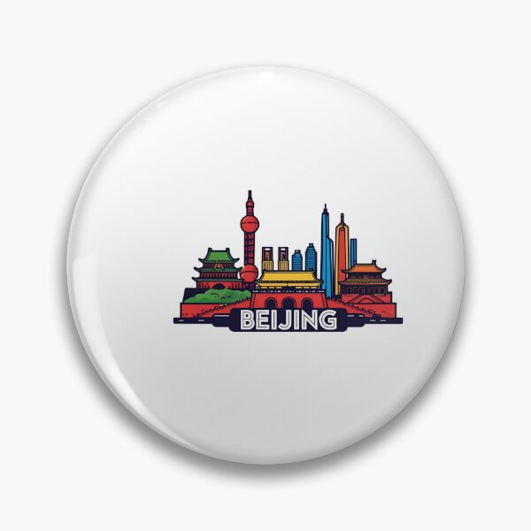 Item preview, Beijing city logo designed and sold by MPDesign84.