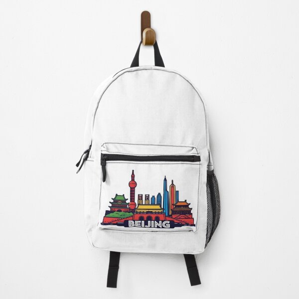 Item preview, Beijing city logo designed and sold by MPDesign84.