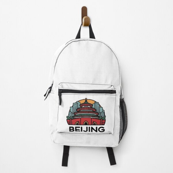 Item preview, Beijing china logo designed and sold by MPDesign84.