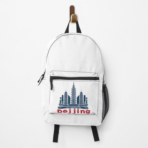 Item preview, Beijing china logo design designed and sold by MPDesign84.