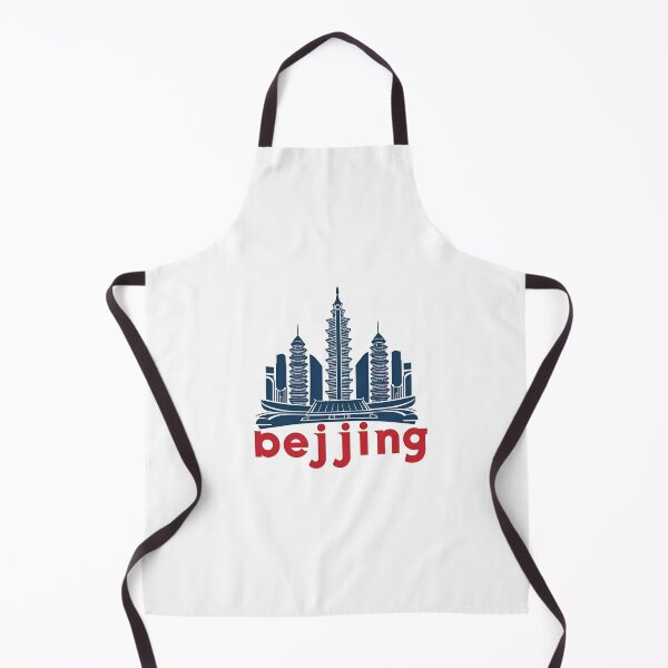 Item preview, Beijing china logo design designed and sold by MPDesign84.