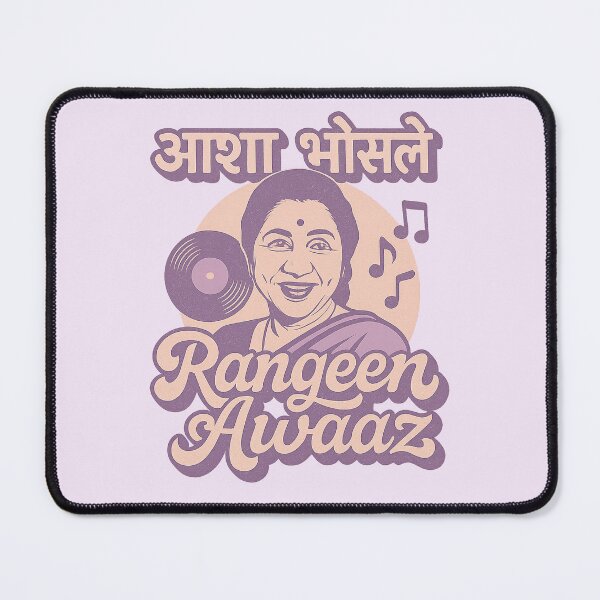 Item preview, Asha Bhosle – Rangeen Awaaz | Playful Vintage Tribute designed and sold by Fanfandom Studio.