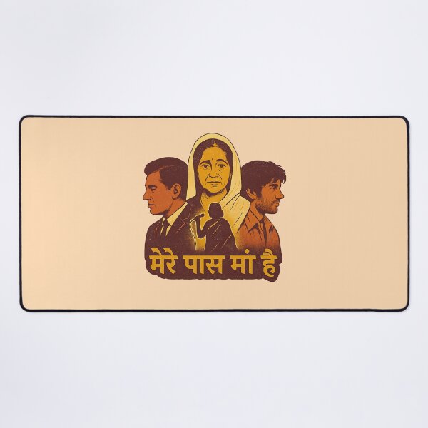 Item preview, Mere Paas Maa Hai | Vintage Bollywood Quote Design designed and sold by Fanfandom Studio.