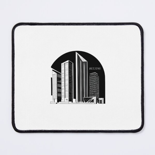 Item preview, Beijing icon designed and sold by MPDesign84.