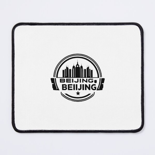 Item preview, Beijing logo design designed and sold by MPDesign84.