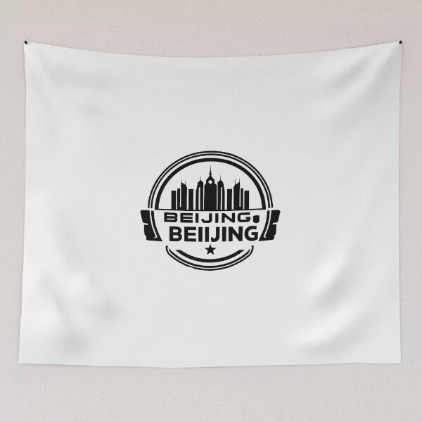 Item preview, Beijing logo design designed and sold by MPDesign84.