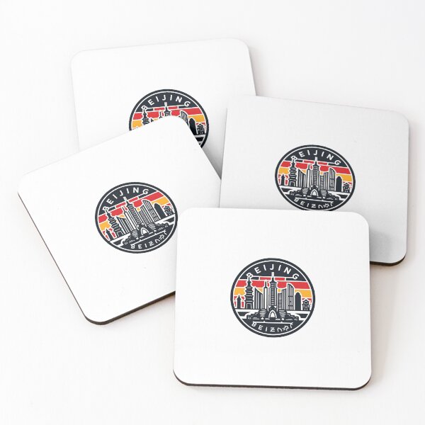 Item preview, Beijing abstract city designed and sold by MPDesign84.