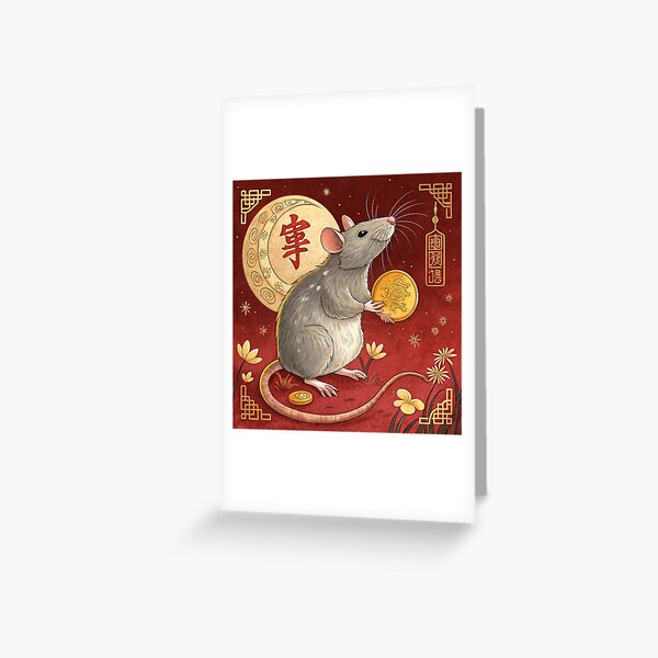 Item preview, Chinese Zodiac Animals designed and sold by Jimy11.