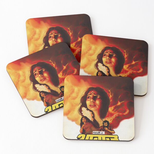 Item preview, Aawaaz | Retro Bollywood Drama Poster Art designed and sold by Fanfandom Studio.