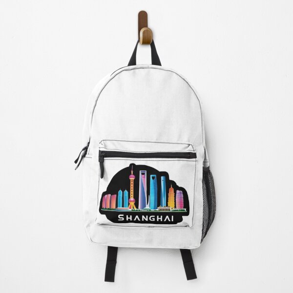 Item preview, Shangai city logo design designed and sold by MPDesign84.