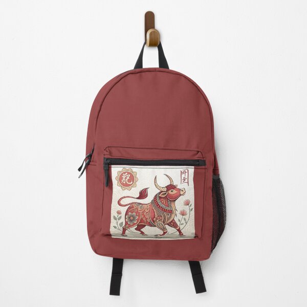 Item preview, Chinese Zodiac Animals designed and sold by Jimy11.